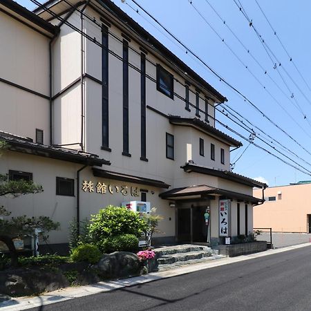 Business Ryokan Iroha Minokamo Ngoại thất bức ảnh