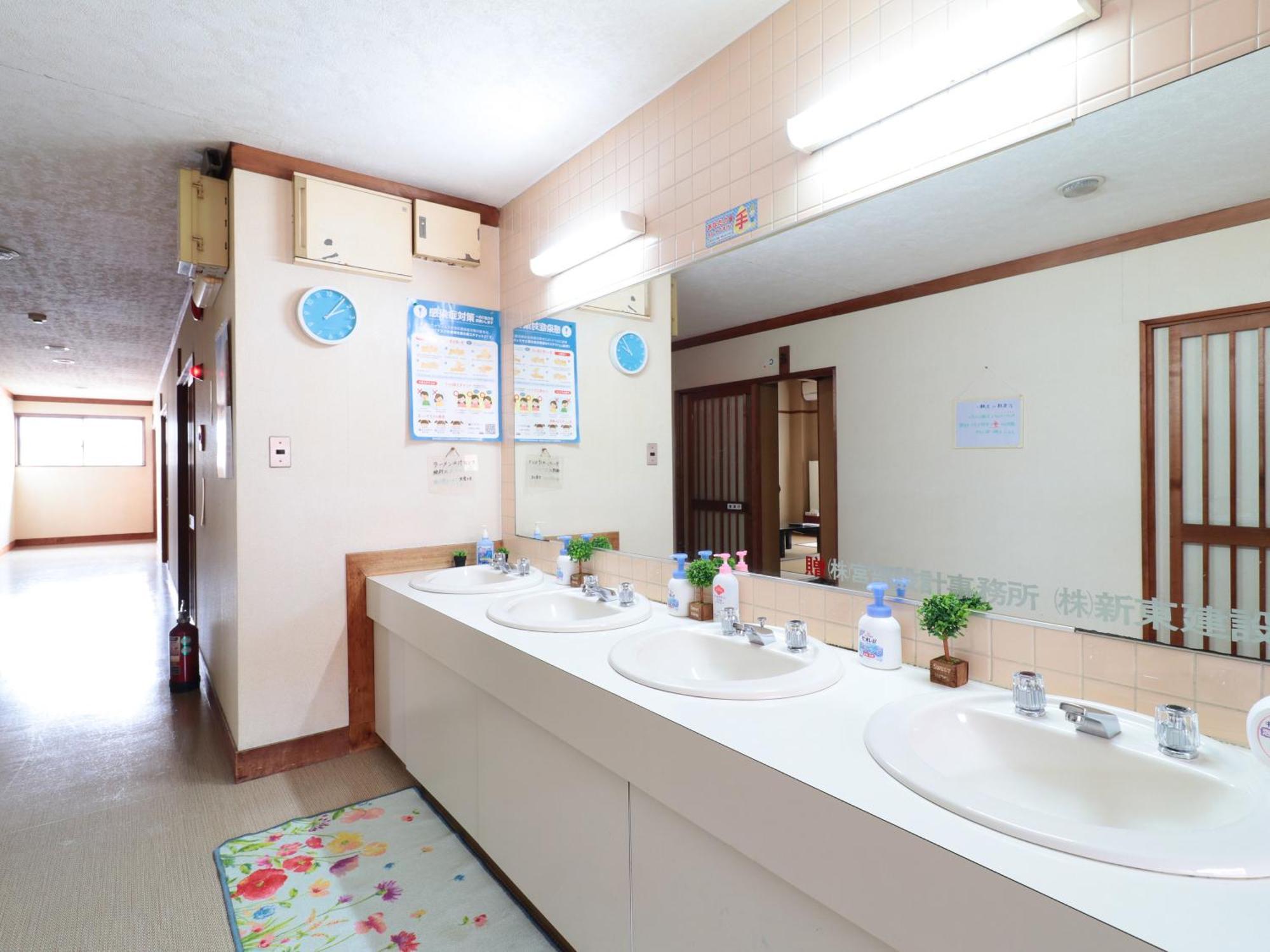 Business Ryokan Iroha Minokamo Ngoại thất bức ảnh